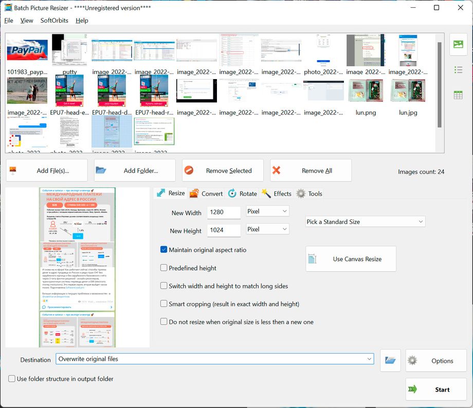 TIFF To JPG Converter Software | Free Download And Convert TIFF To JPG