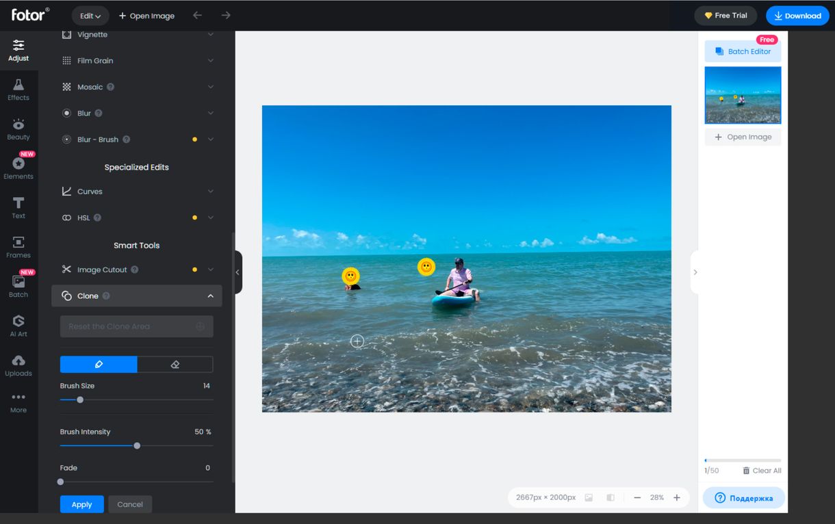 Best Emoji Remover from Photo: How to Remove Emojis from Pictures