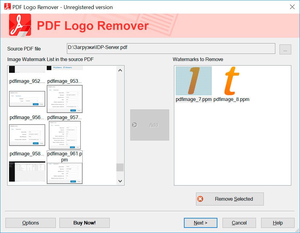 pdf plus se remove watermark