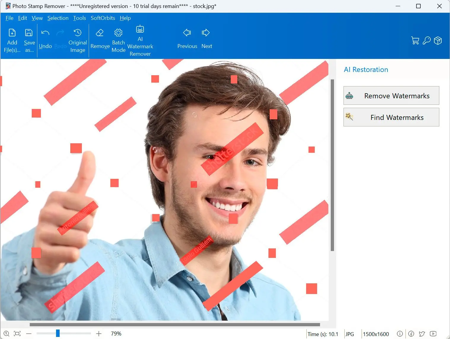 Photo Stamp Remover Screenshot.